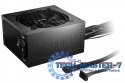 Zasilacz Pure Power 12 650W ATX 3.1 80PLUS GOLD