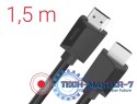 Kabel HDMI 2.0b 4k 1,5m