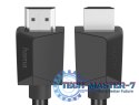 Kabel HDMI 2.0b 4k 1,5m