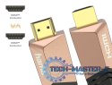 Kabel premium HDMI 2.0b 4k 1,5m