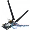Karta sieciowa PCI-E WiFi 7 PCE-BE6500