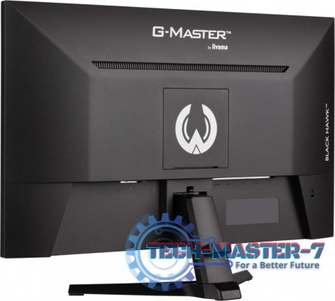 Monitor 27 cali G2745HSU-B2 IPS,FHD,100Hz,1ms,2xUSB,300cd Monitor 27 cali G2745HSU-B2 IPS,FHD,100Hz,1ms,2xUSB,300cd