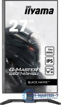 Monitor 27 cali GB2745HSU-B2 IPS,FHD,100Hz,1ms,2xUSB,300cd