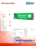 Dysk SSD Green 250GB M.2 2280 SN350 NVMe PCIe