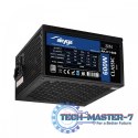 Zasilacz AK-C1-600 ATX 600W PRO SERIA A