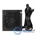 Zasilacz ATX AK-C1-500 500W PRO SERIA Zasilac