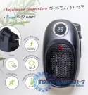 Termowentylator Adler AD 7726 Easy heater grzejnik elektryczny farelka 1500W