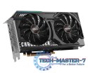 Karta graficzna B580 CHALLENGER 12G OC GDDR6 192bit 3DP/HDMI