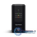 Zasilacz awaryjny UPS UT850EG 850VA/425W 4ms/AVR/3xSch/RJ11/RJ45