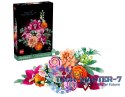 Klocki Botanicals 10342 Piękny bukiet różowych kwiatów