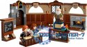 Klocki Harry Potter 76442 Zamek Hogwart: Zajęcia z zaklęć i uroków