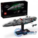 Klocki Star Wars 75405 Krążownik typu Home One