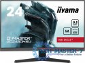 Monitor 24 cale GC2480HSU-B1,VA,180HZ,1500R,USBx2,0,5ms,300cd