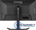 Monitor 27 cali GB2745QSU-B2,IPS,QHD,100Hz,1ms,2xUSB,300cd