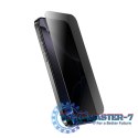 Privacy 3D Armour Glass - Hartowane szkło prywatyzujące iPhone 16 Pro