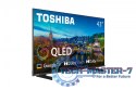 Telewizor QLED 43 cale 43QG5E63DG