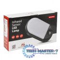 Lampa Led z czujnikiem ruchu 15W MCE340 GR