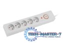 Listwa zasilająca Z5 1.5M 5x230V 10A Z5/15/SZ szara