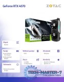 Karta graficzna GeForce RTX 4070 TWIN EDGE 12GB GDDR6X 192bit 3DP