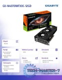 Karta graficzna GeForce RTX 4070 WINDFORCE 12GB GDDR6X 192bit 3DP/HDMI