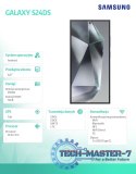 Smartfon GALAXY S24DS 5G Ultra 12/256GB Czarny Enterprise Edition