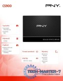 Dysk SSD 500GB 2,5 S3 BULK SSD7CS900-500-SI