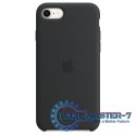 Etui silikonowe do iPhonea SE - północ