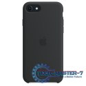 Etui silikonowe do iPhonea SE - północ