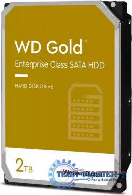 HDD Gold Enterprise 2TB 3,5