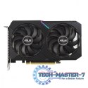 Karta graficzna GeForce RTX 3060 DUAL OC V2 12GB GDDR6 192bit 3DP/HDMI