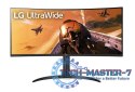 Monitor 34WP75CP-B 34 cale 21:9 UltraWide QHD VA Zakrzywiony