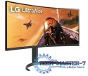 Monitor 34WP75CP-B 34 cale 21:9 UltraWide QHD VA Zakrzywiony