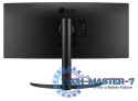Monitor 34WP75CP-B 34 cale 21:9 UltraWide QHD VA Zakrzywiony