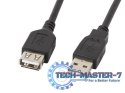 Przedłużacz kabla USB 2.0 AM-AF czarny 1.8M