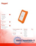 Rugged 1TB USB 3.1 2,5'' STFR1000800