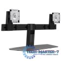 Stojak na dwa monitory MDS19 Dual Stand