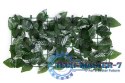 Sztuczny żywopłot 500x50 cm bluszcz zielona ściana maskująca 500x50 cm MULTI GARDEN