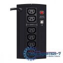 UPS DUO 850 AVR USB