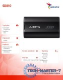 Dysk SSD External SD810 500GB USB3.2 20Gb/s czarny