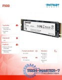 Dysk SSD P300 1TB M.2 PCIe Gen 3 x4 2100/1650