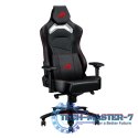Fotel gamingowy ROG Chariot X CORE SL301CW czarny