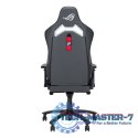 Fotel gamingowy ROG Chariot X CORE SL301CW szary