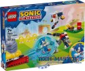Klocki Sonic 77001 Sonic i biwakowa bitwa