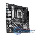 Płyta główna PRIME H810M-A-CSM