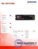 Dysk SSD 990PRO 2TB Gen4.0x4 NVMeMZ-V9P2T0BW