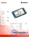 Dysk SSD SKC600 256GB mSATA 550/500 MB/s