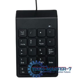 Klawiatura numeryczna przewodowa KPD-U-03