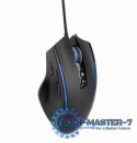 Mysz przewodowa RAGNAR RX300 laserowa RGB 12000 DPI