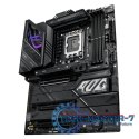 Płyta główna ROG STRIX Z790-E GAMING WIFI II s1700 4DDR5 ATX