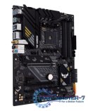 Płyta główna TUF GAMING B550-PLUS WI FI II AM4 4DDR4 HDMI/DP M.2 ATX